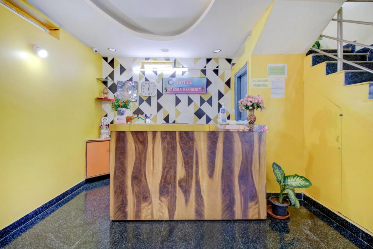 Oyo 75854 Hotel Harsha Residency Bangalore Ngoại thất bức ảnh